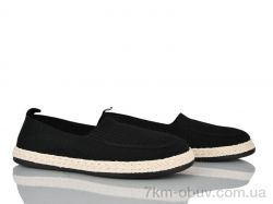 Бабочка-Mengfuna-AESD 396-645 фото