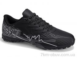 Veer-Demax 2 B2344-3S фото