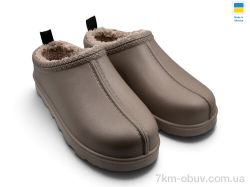 Rai shoes М332 капучино фото