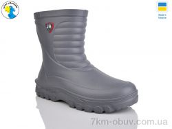 Jose Amorales 125153-47A фото