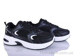 Бабочка-Mengfuna-AESD NB530-12 фото