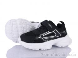 Xifa kids HY2550-1A фото