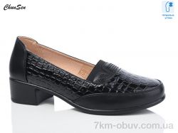 Chunsen 1279-1 фото