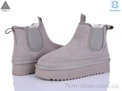 STILLI Group UG240-2 шкіра піна фото