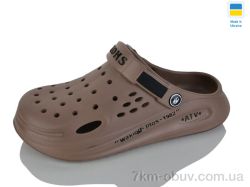 Lot Shoes N517-020 фото