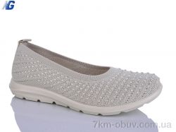 Navigator B26214-4 фото