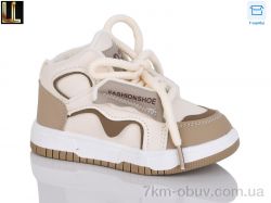 Lilin B208-77 фото