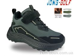 Jong Golf C31138-20 фото