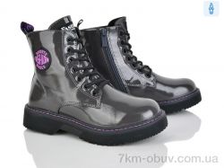 Xifa kids G2183-3Z фото