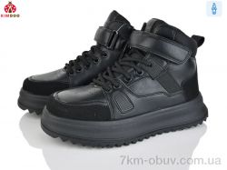 KIMBOO P742-4A фото