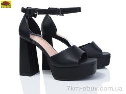 Mei De Li AN155-8 фото