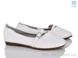 FG H1 white фото