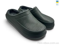 Rai shoes C115 хакі фото