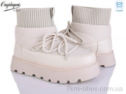 Dageni D893351-3 фото