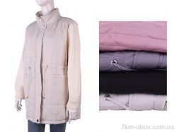 Pryama Vigoda 4305 mix фото