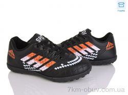 Poni kids 17 black фото