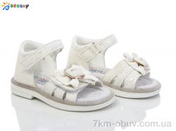 Bessky-Kellaifeng BL4085-1S фото