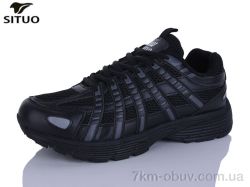 Situo A923-1 фото