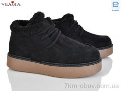 Veagia-ADA F9027 фото