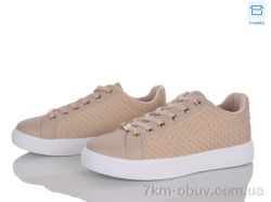 Захар-Gold K019-2 фото