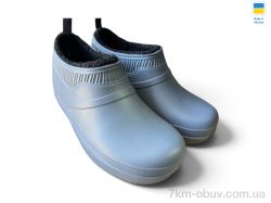 Rai shoes 8002 сірий фото