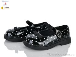 Clibee-Doremi A388265 black фото