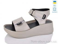 Mermaid 53-12 фото