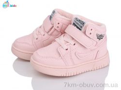 BBT R691-1-10 фото