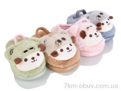 BABYSHOP 457 mix фото