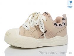 Xifa kids XF02-B11205-3 фото