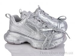 Mengfuna-AESD 908-15 фото