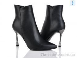 Lino Marano T227-E фото