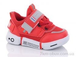 Xifa kids 000-A10279-13 фото