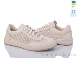 Royal-shoes 25L7 setka фото