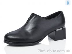 Yimeili Y838-5 фото