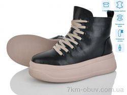 Pryama Vigoda 4256-AG184-B фото