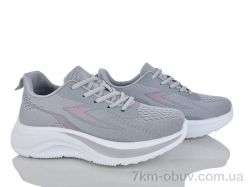 Бабочка-Mengfuna-AESD 388-492 фото