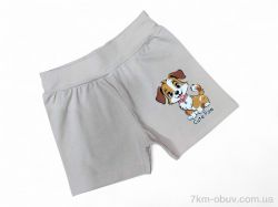 Kids-modnik 13142 бежевий фото