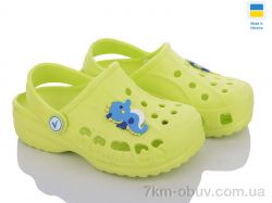 LiBang Крокси Віталія салатовий (22-33) фото