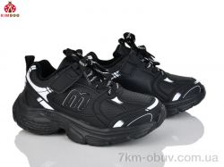 KIMBOO G2587-3A фото