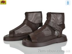 Mei De Li D3198-2 фото