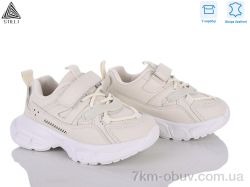 STILLI KIDS TX70-3 шкіра піна фото