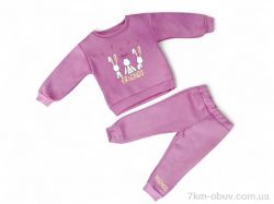 Kids-modnik 3453 рожевий реглан-штани фото