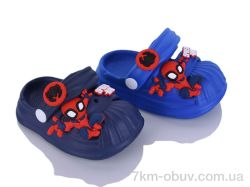 Soylu XF55 mix фото