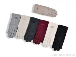 RuBi 704-3 mix фото