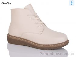 Chunsen 9351-7 фото