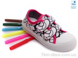 Prime-Opt Weestep FW-R107850364-WS фото