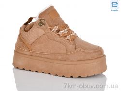 HOROSO-UFO FAM3007-10 фото