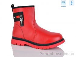 SANLIN 61-3962DY фото