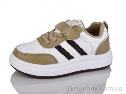 Xifa kids XF01-561-005A фото